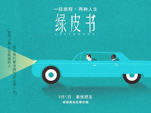 特殊学位证